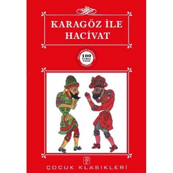 Karagöz İle Hacivat - Aytunç Altındal