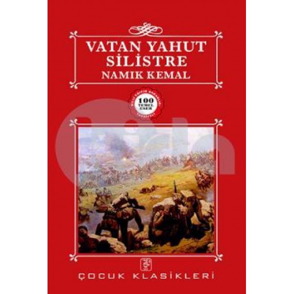 Vatan Yahut Silistre (İnce) - Namık Kemal