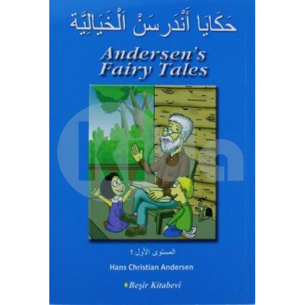 Andersen S Fairy Tales (Arapça) - Hans Christian Andersen