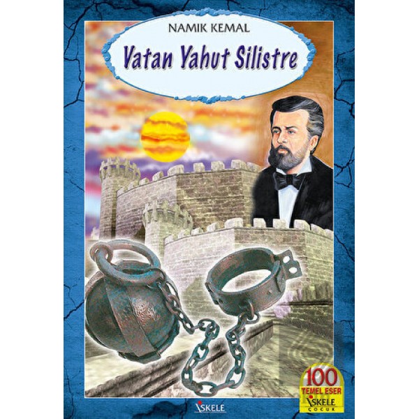 Vatan Yahut Silistre  - Namık Kemal